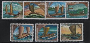 COOK ISLANDS 357-363  MNH  SET