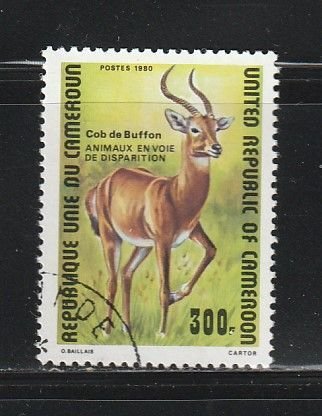 Cameroun 679 U Animal