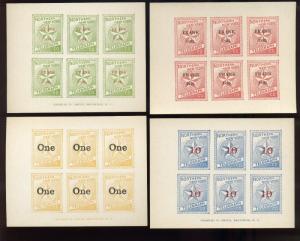 12T1P4-12P4P4 Plate Proof on Card Set of Booklet Panes of 6 Stamps (#12T1 12T4)