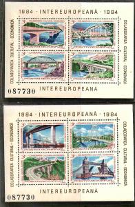 Romania 3182-83 MNH 1984 INTEREUROPEAN Sov. Sheet