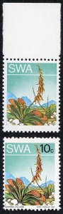 SOUTH WEST AFRICA SG249a 1973-79 Succulents 10c error BLACK OMITTED U/M 