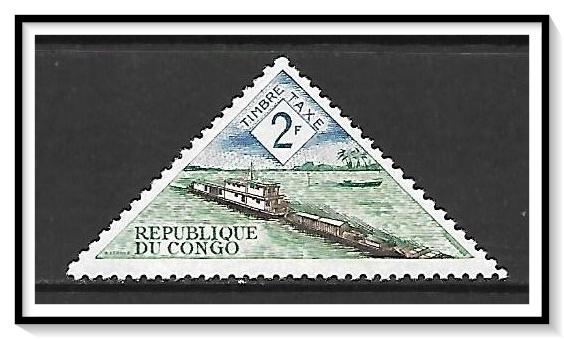 Congo People's Republic #J42 Postage Due MNH