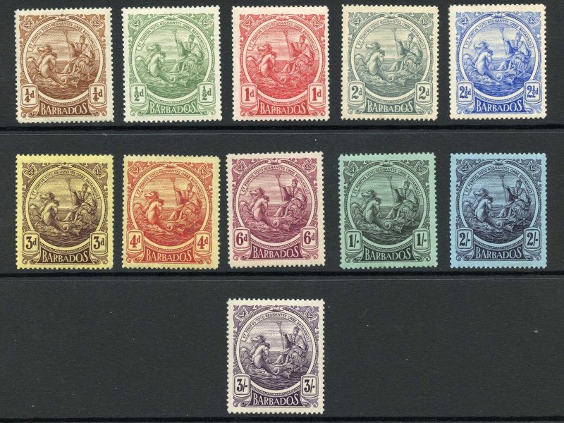 Barbados 1916-19 definitives set of 11 SG181/91 VFM cat 150 pounds 