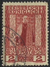 Austrian Offices in Turkey 1908 Sc 51 Used 2pi VF