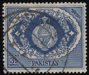 PAKISTAN 1956 Sc 57A  Used 3 1/2a  Lamp of Learning