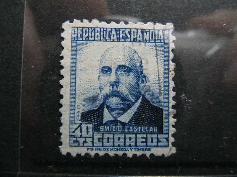 Spanien Espagne España Spain 1931-32 40c fine used stamp A4P17F811