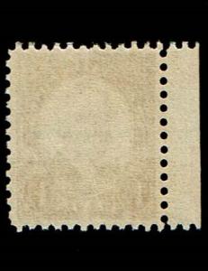 Scott #684 Superb-OG-NH.