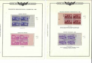 987-997 Mint,OG,NH... Plate Blocks... SCV $11.20