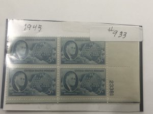 2 Stamp Stock Books Full Of Old U.S Has Some Revenue + Other Countries