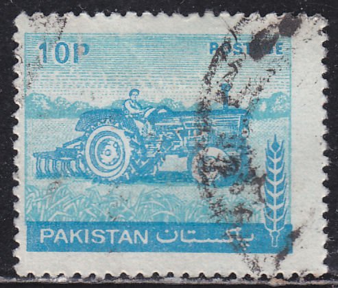 Pakistan 462 Farm Tractor 1979