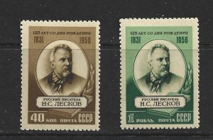 RUSSIA - 1956  NIKOLAI NESKOV - SCOTT 1833 TO 1834 - MH