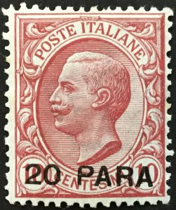 Italy Costantinopoli - Sassone n. 2 MH* cv 960$ super centered