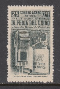 Mexico C142 MNH VF