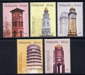 MALAYSIA - 2003 - Clock Towers - Perf 5v Set - Mint Never Hinged