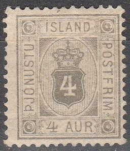 Iceland #O11 F-VF Unused CV $45.00 (A13923)