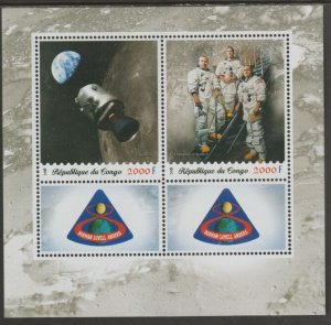 CONGO B - 2018 - Space, Apollo 8 - Perf 2v Sheet - MNH - Private Issue