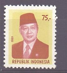 Indonesia  #1085  MNH  1980  President Suharto 75r