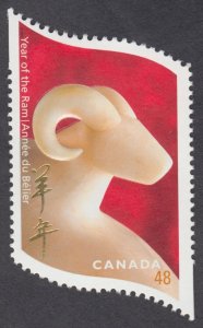 Canada - #1969 -  Year Of The Ram - MNH