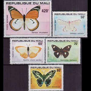 MALI 1980 - Scott# 391-4+C402 Butterflies Set of 5 NH folded