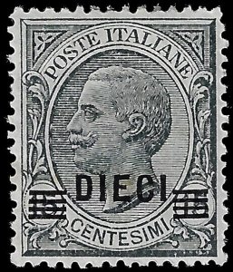 Italy 1923 Sc 150 MLH f-vf