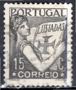 Portugal; 1931: Sc. # 501: Used Single Stamp
