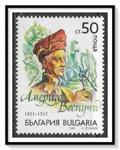 Bulgaria #3681 Explorers MNH