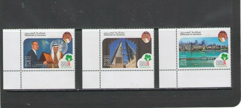 BAHRAIN:  Sc. 685-87 /** 6th URBAN FORUM-NAPLES ** / Set &  SS  / MNH.