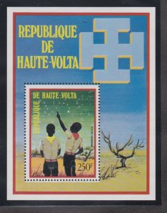 Burkina Faso # C164, Boy Scouts, Souvenir Sheet, Mint NH, 1/2 Cat.