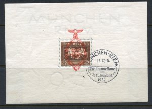 Germany # B105, Used.