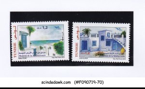 TUNISIA - 2018 2018 MEDITERRANEAN HOUSES - 2V - MINT NH