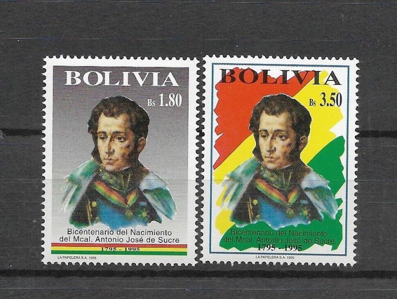 BOLIVIA YEAR 1995 MCAL. SUCRE MILITARY HISTORY BICENTENNARY OF BIRTH  MINT NH