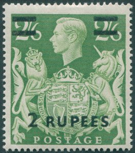 British Postal Agencies Eastern Arabia 1948 2r on 2s 6d yellow-green SG24 unused