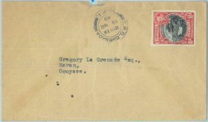 83343 - GRENADA - Postal History -  COVER  1948 : G.P.O. Grenada
