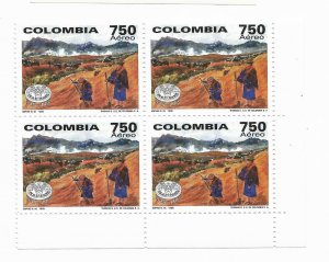 COLOMBIA 1995 50TH ANNIV. OF FAO  BLOCK OF FOUR VALUES AGRICULTURE FARM C870