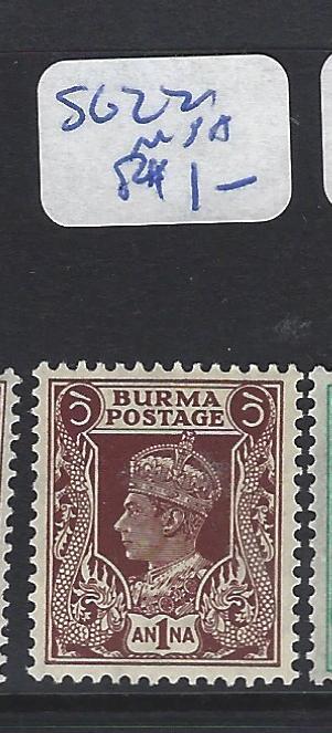 BURMA (P0410B) KGVI  1A    SG 22  MNH