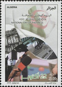 Algeria 2018 MNH Stamps Scott 1767 Journalists Press Radio Television Newspapers