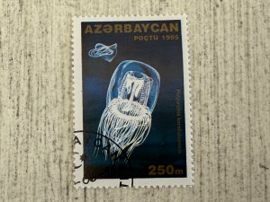 Azerbaijan #517 Used, 250m, Marine Life, 2024 SCV $1.10