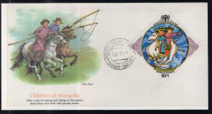 Mongolia B11 Fleetwood U/A FDC