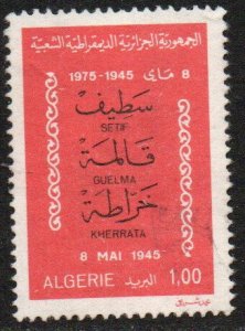 Algeria Sc #557 Used