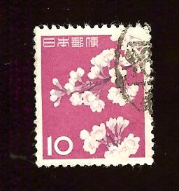 Japan 725 10y Cherry Blossoms used~H