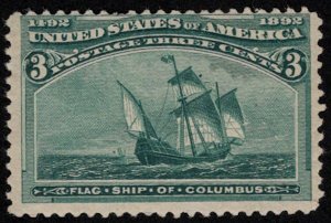 US #232 SCV $97.50 VF mint never hinged, wonderfully fresh stamp,  SUPER NICE...