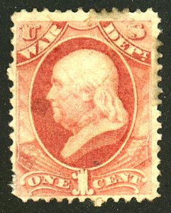 U.S. #O114 MINT NG