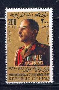 Iraq 509 NH 1969 issue 