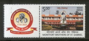 India 2016 Mont-fort Brothers of St. Gabriel School Education My stamp MNH # M45