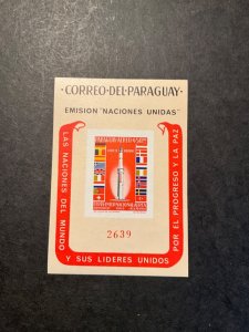 Paraguay Scott #835a never hinged imperforate