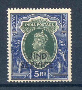 Jind 5r Green and Blue SG085 Unmounted Mint