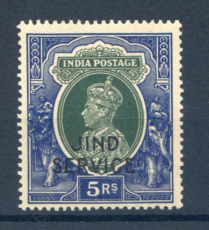 Jind 5r Green and Blue SG085 Unmounted Mint