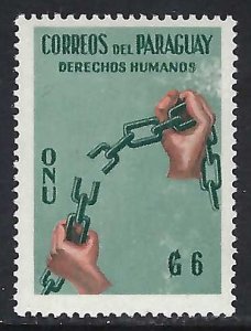 Paraguay 567 MOG Z9695-4