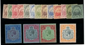 Bermuda #81 - #97 (SG #77 / #93) Very Fine Mint Full Original Gum Lightly Hinged