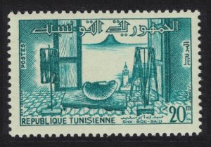 Tunisia Room in Arab house Sidi-Bou-Said 1959 MNH SC#350 SG#490 MI#528